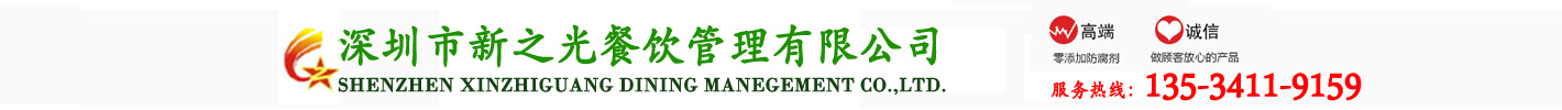 -www.meifg.cn